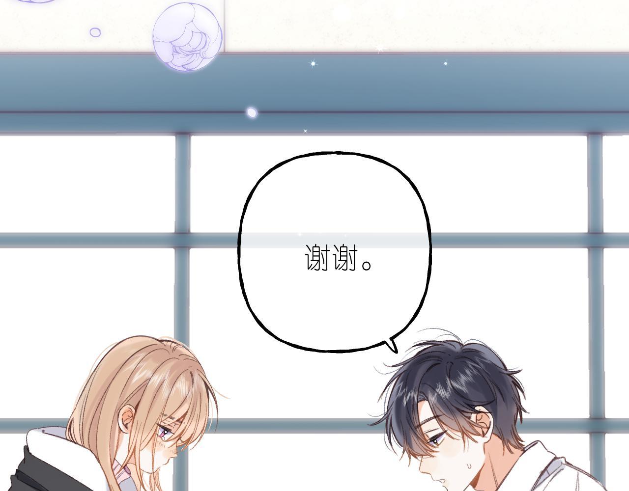 第45话 累赘23