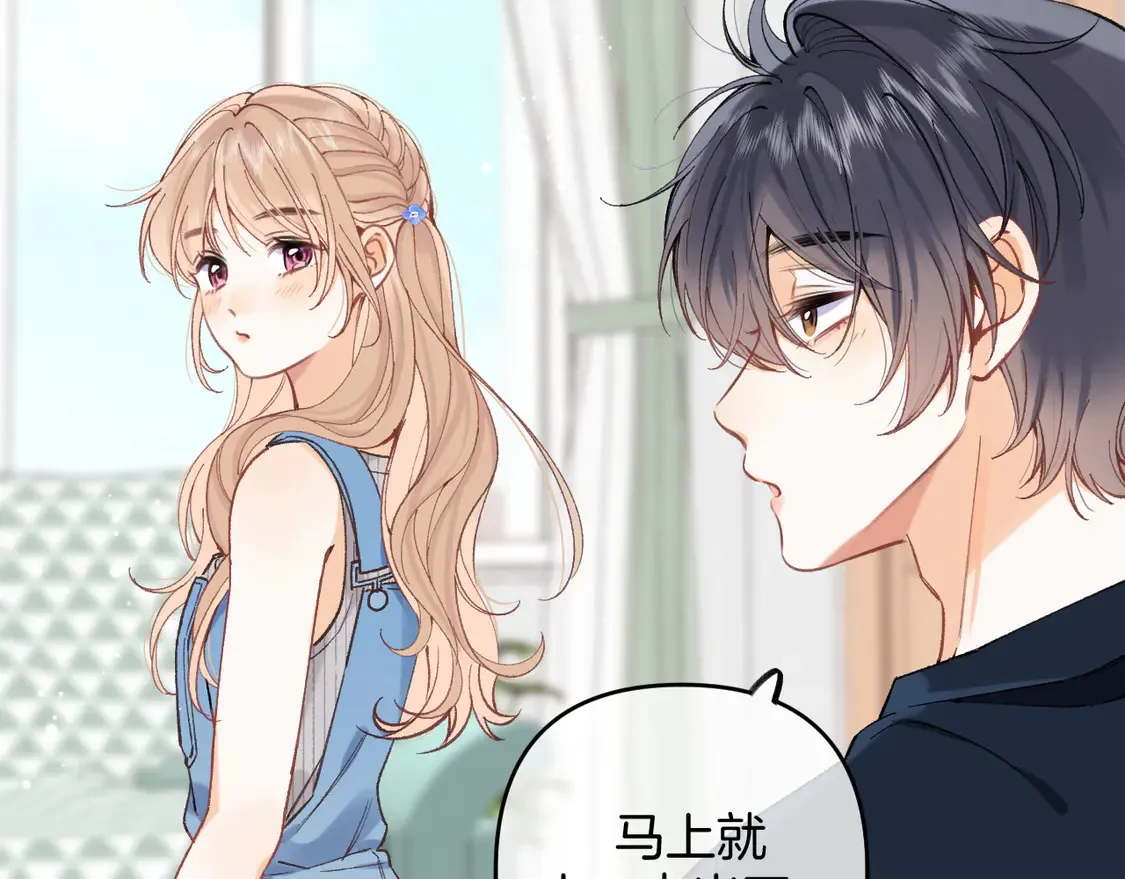 第4话 偷偷学习31