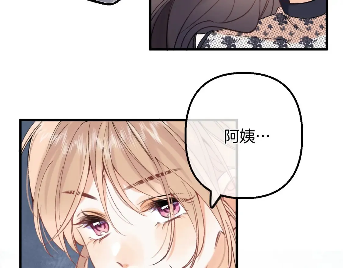 45 交锋105