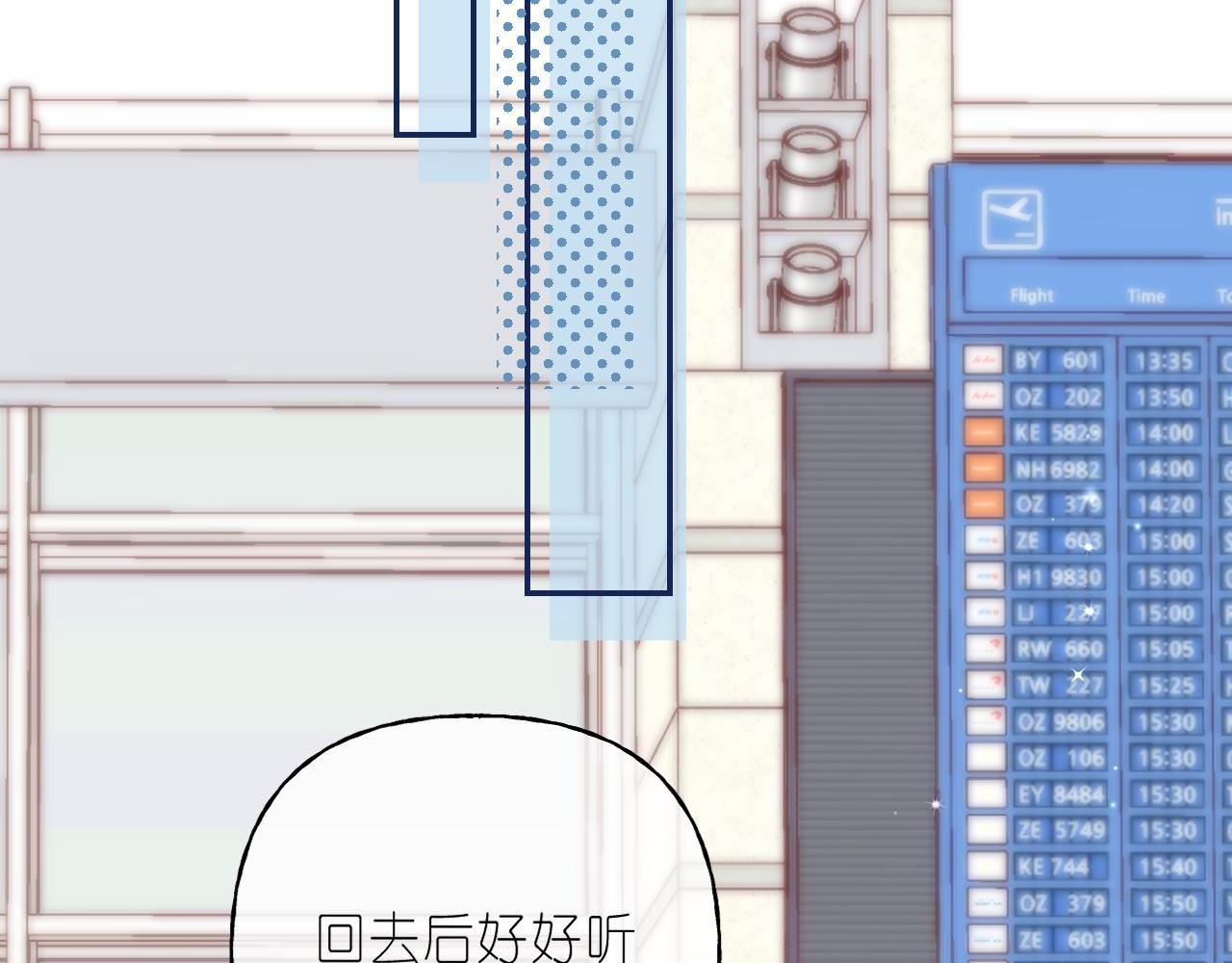 第46话 希望你天天开心39