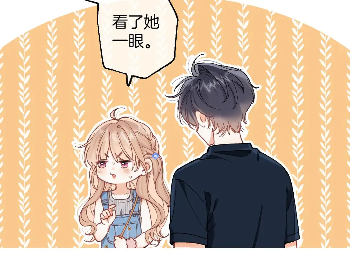 第四季 03话 搭讪40
