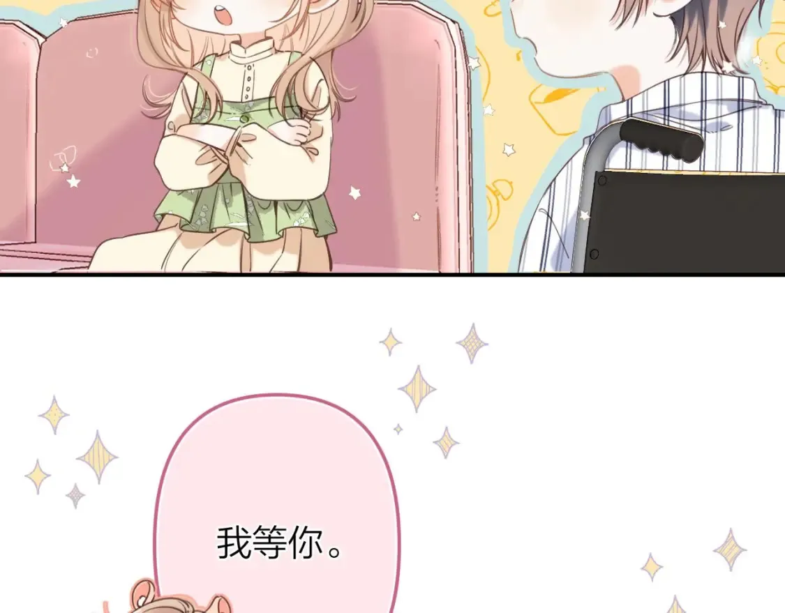 第二季06 阑尾炎50