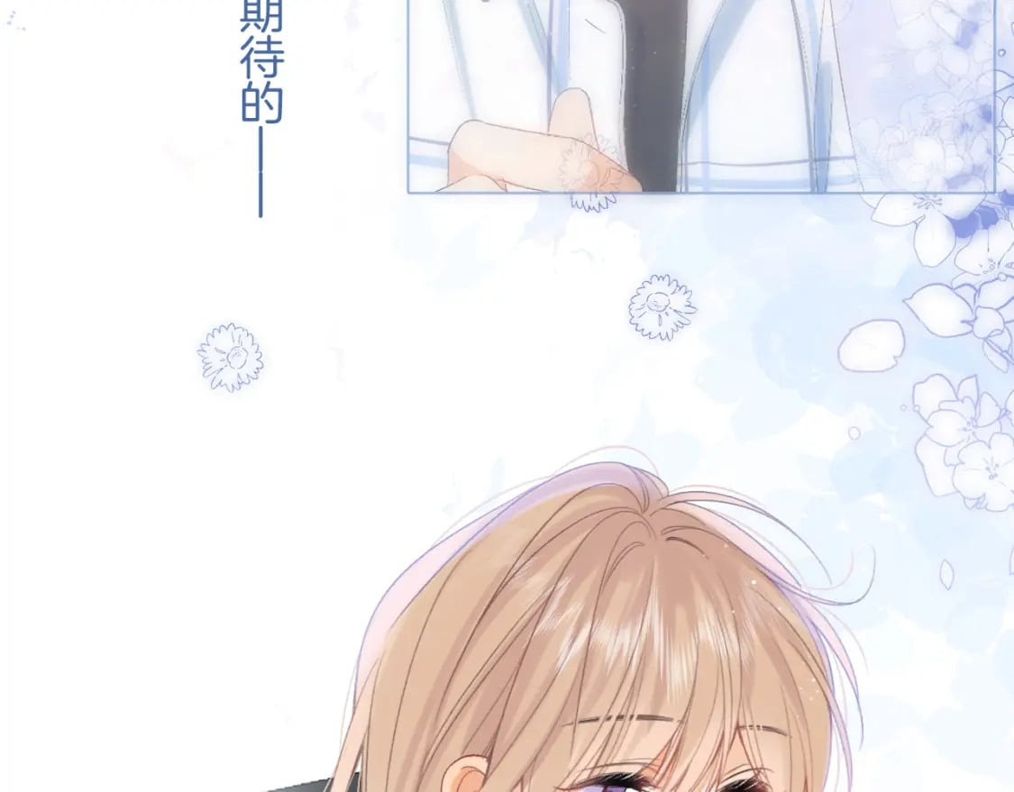 35 “追求者”64