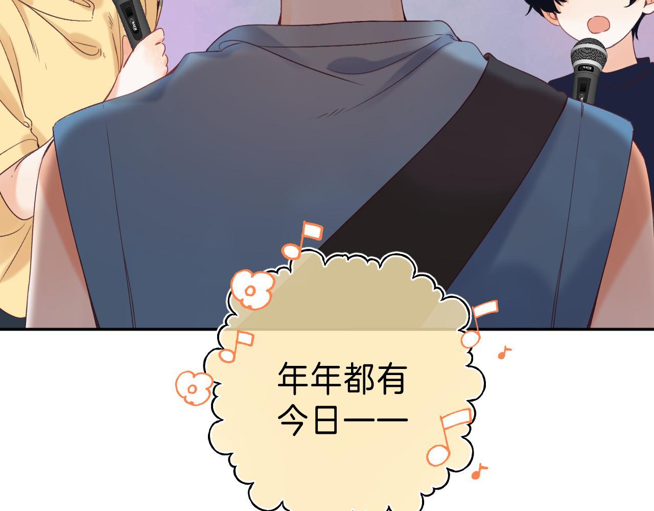 第21话 魅力还挺大102