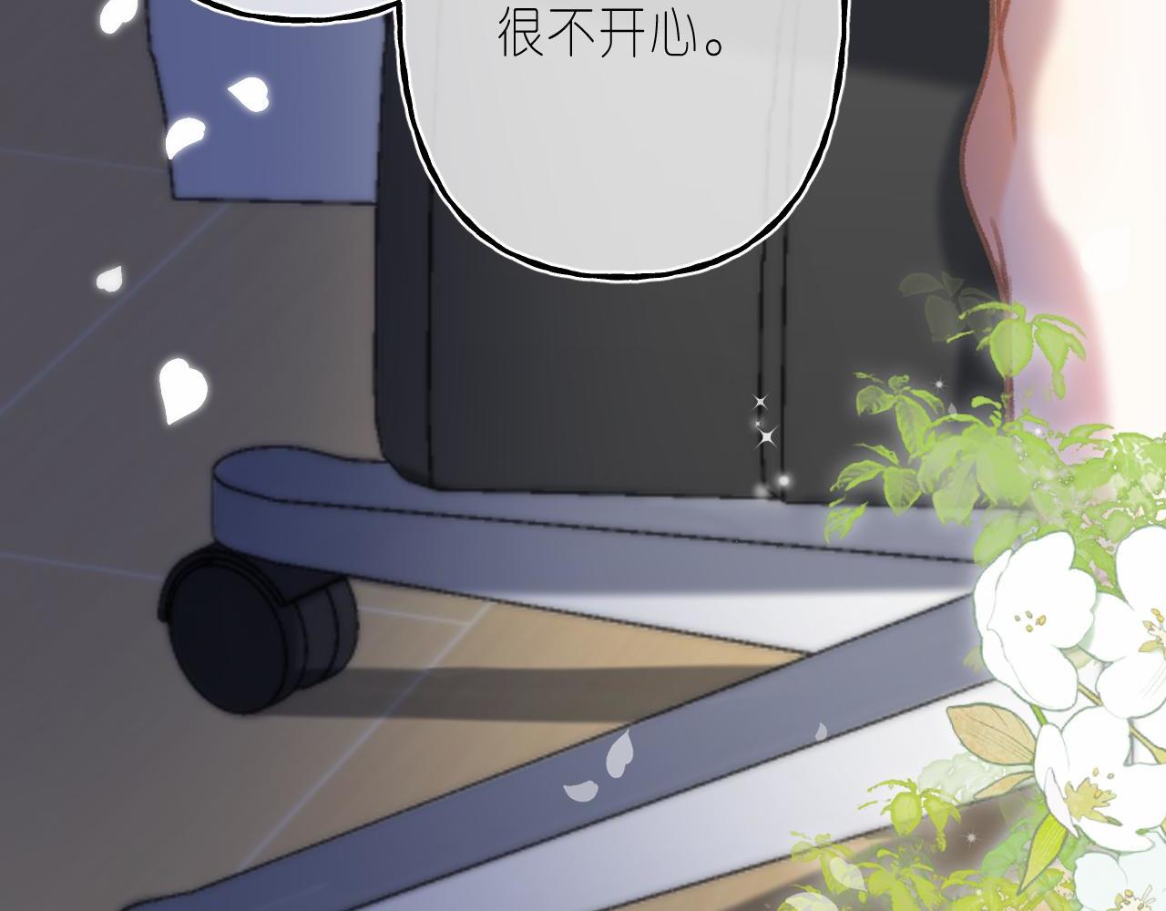第二季04 她还喜欢他吗？19