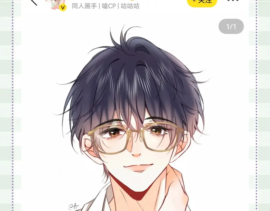 第46期 偷偷同人大赏来啦~27