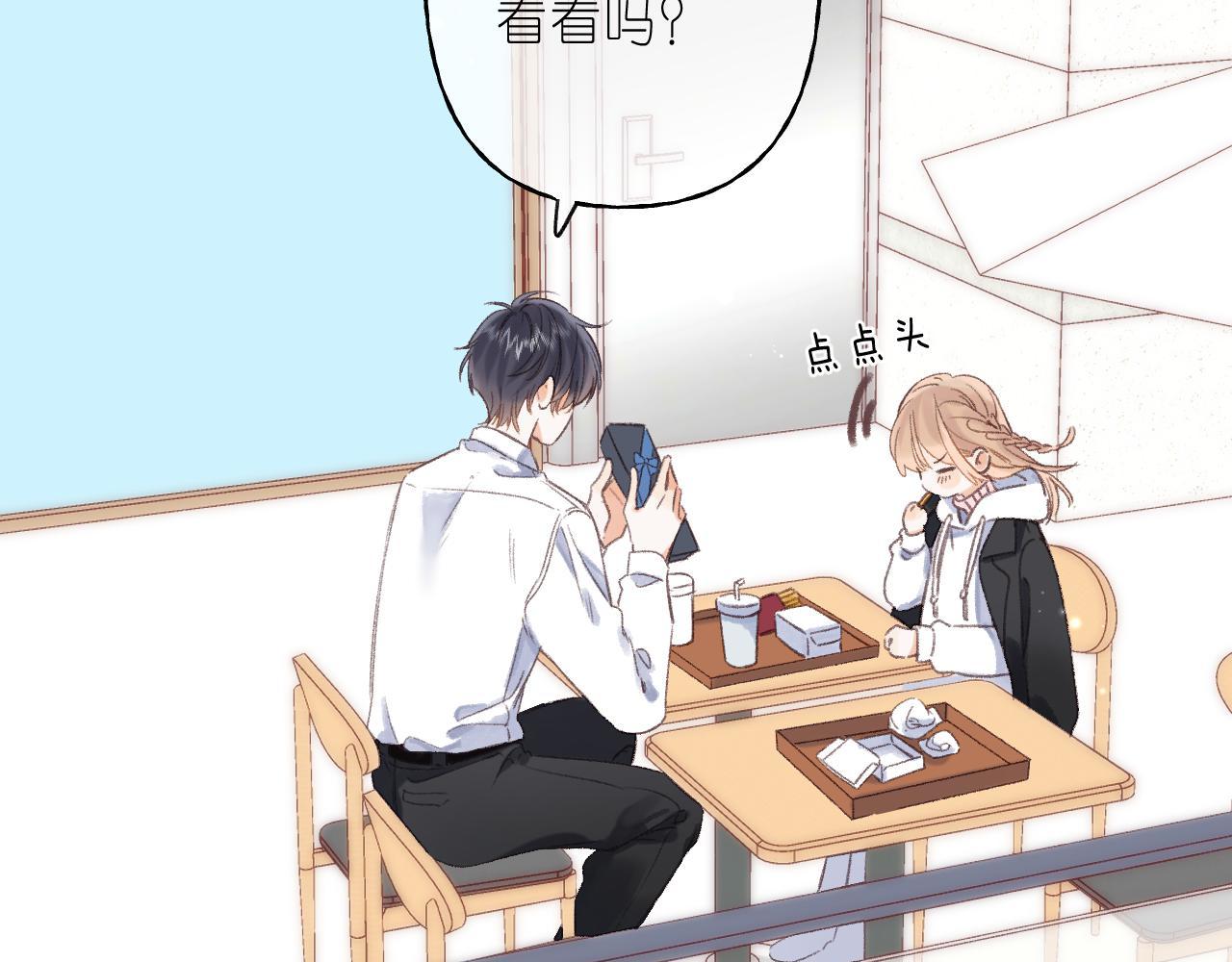 第46话 希望你天天开心25