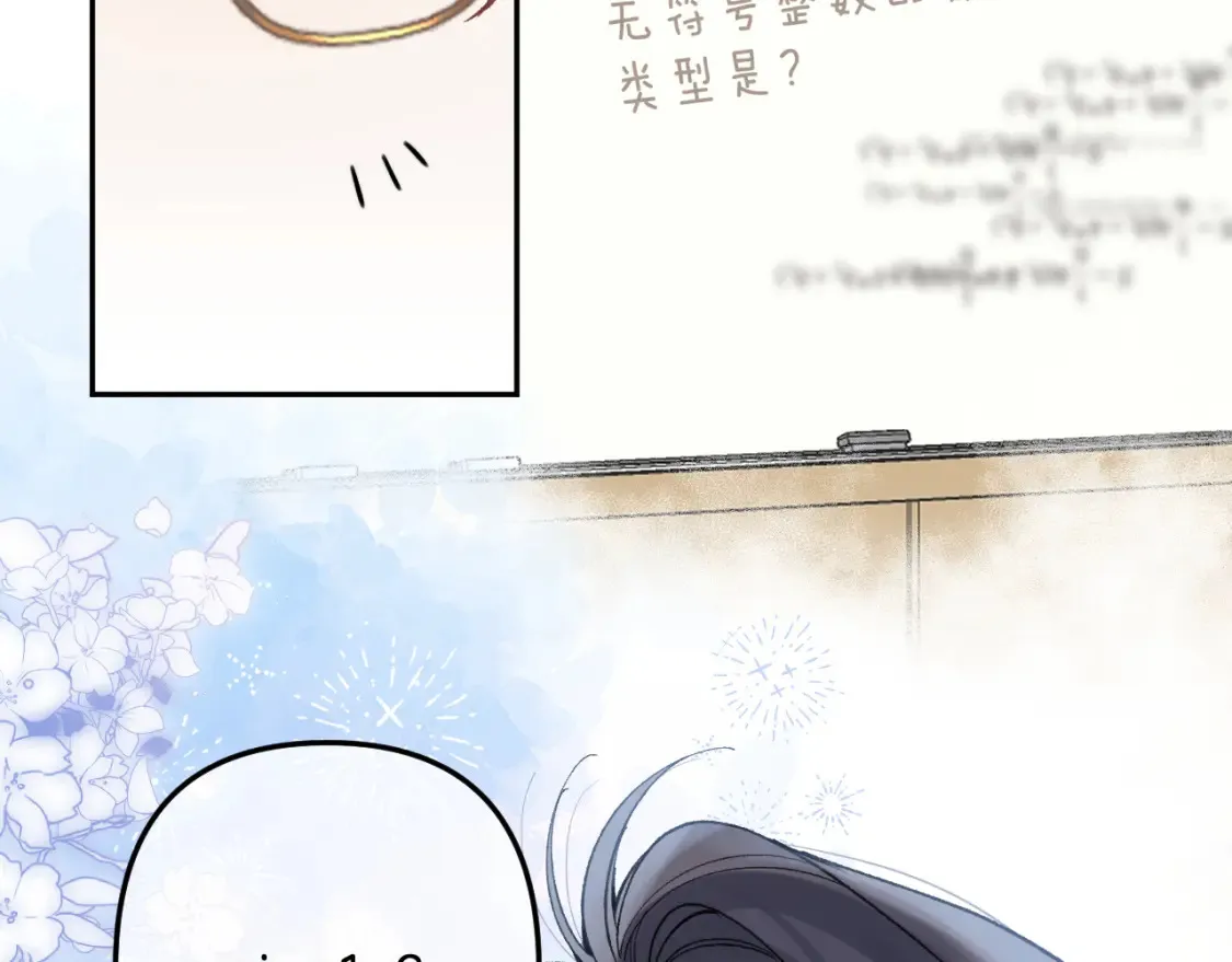 41 补补课27