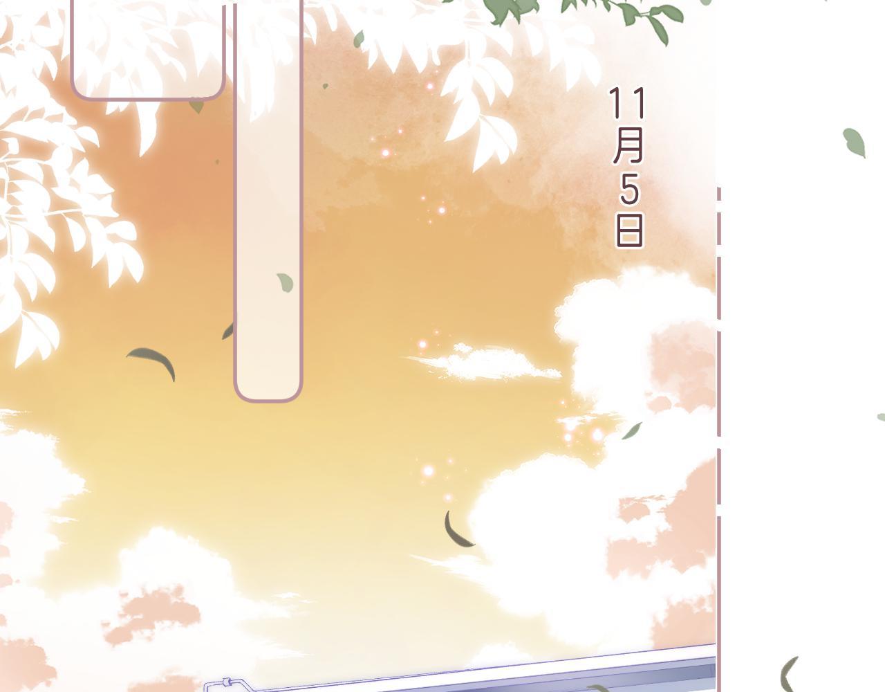 第28话 软糖67