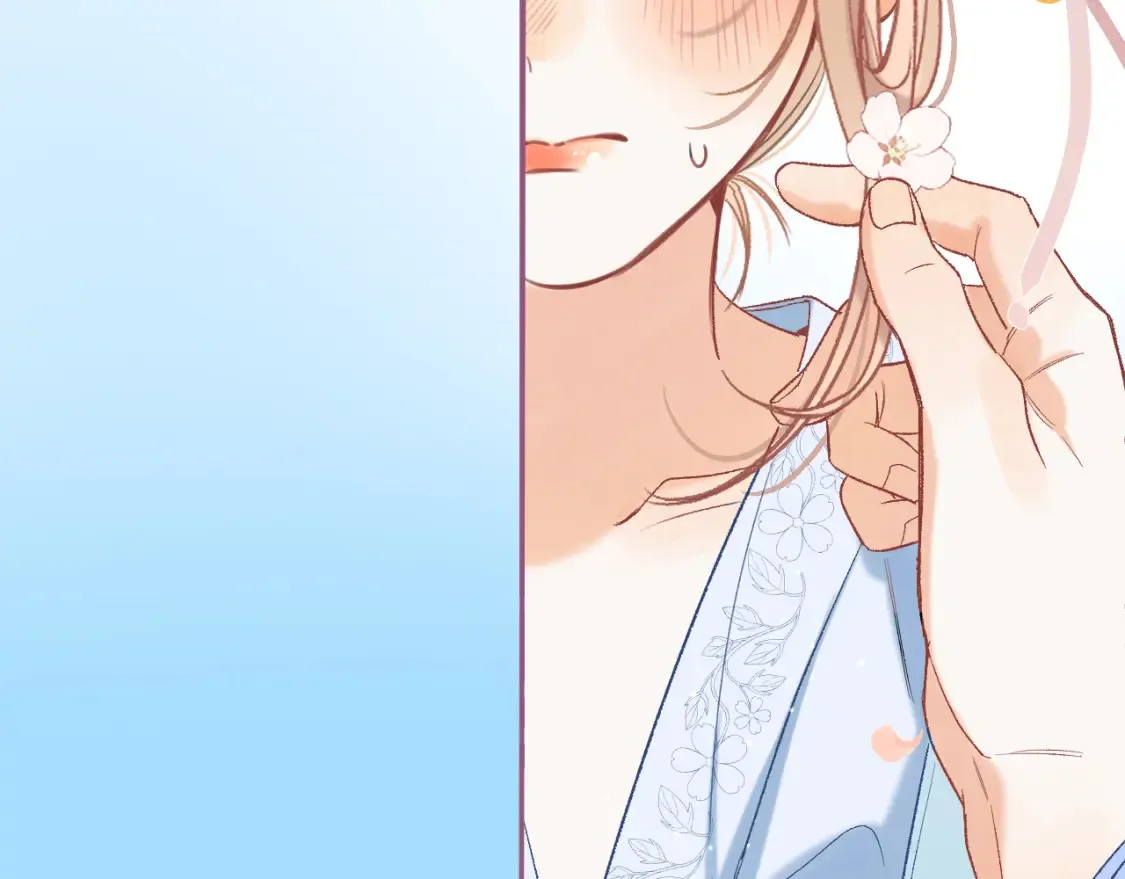 番外：今日便是嘉期93