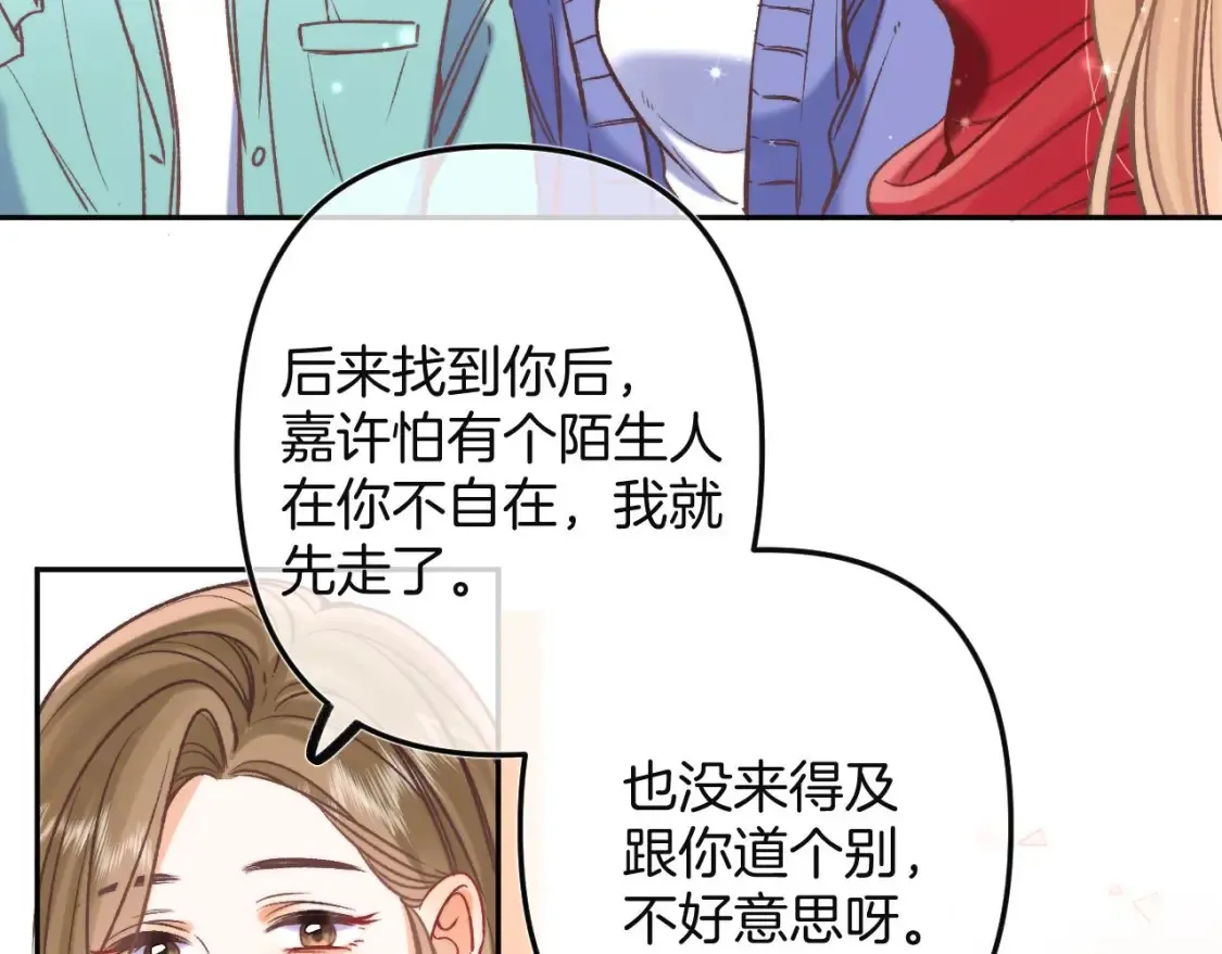 29 朋友41
