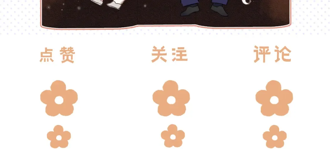 47 喜欢你95