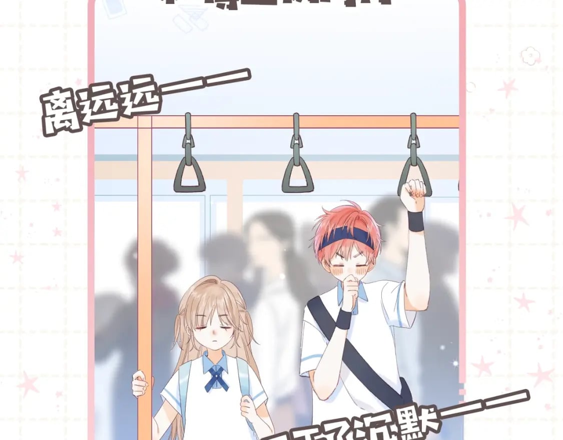 第5期【搞点事】双标时刻2