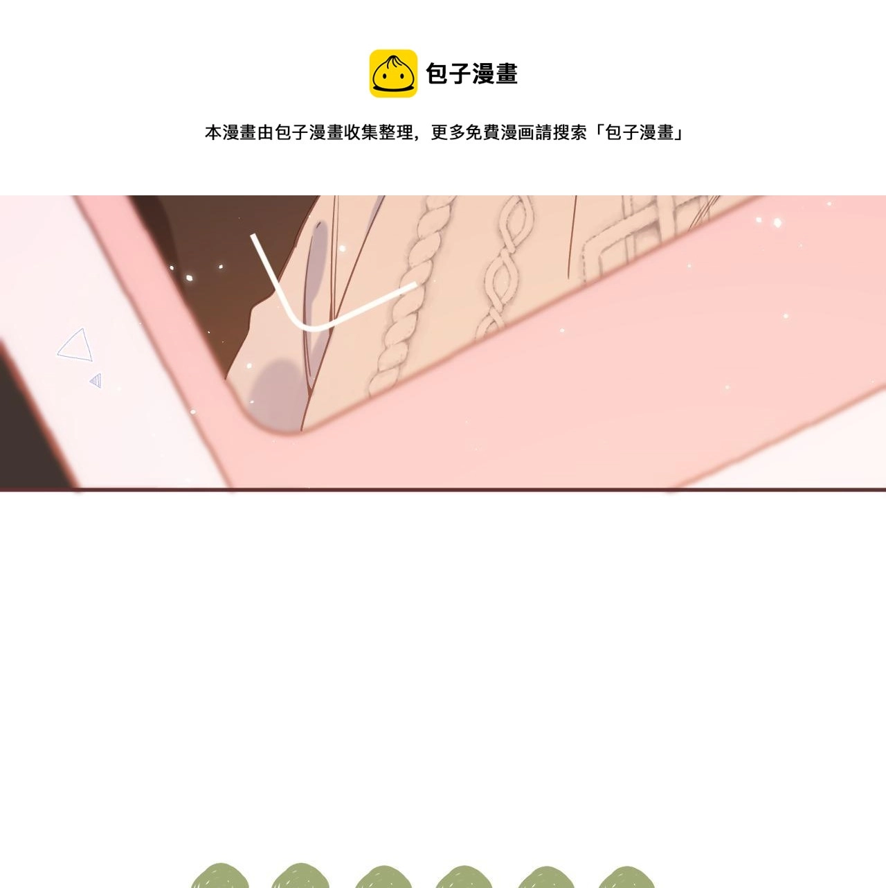 第35话 为什么拍哥哥？40