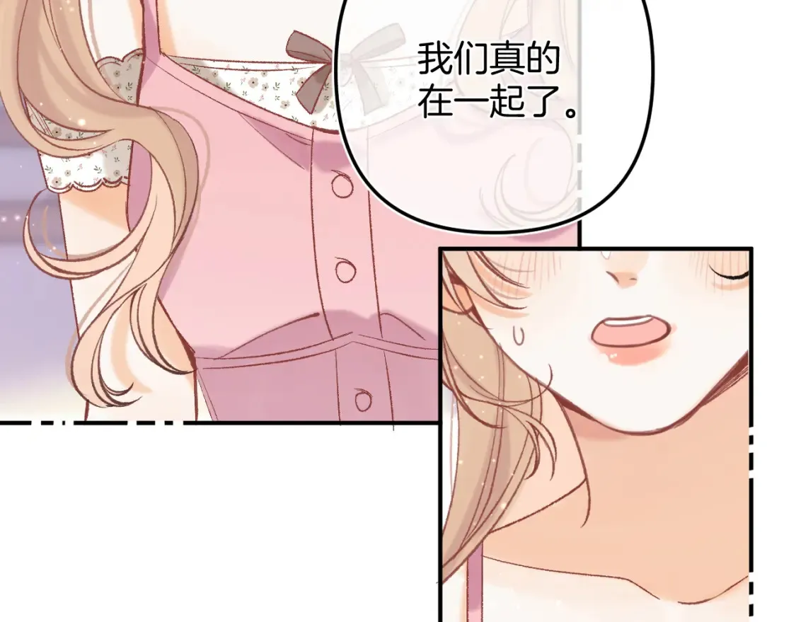 44 假如103