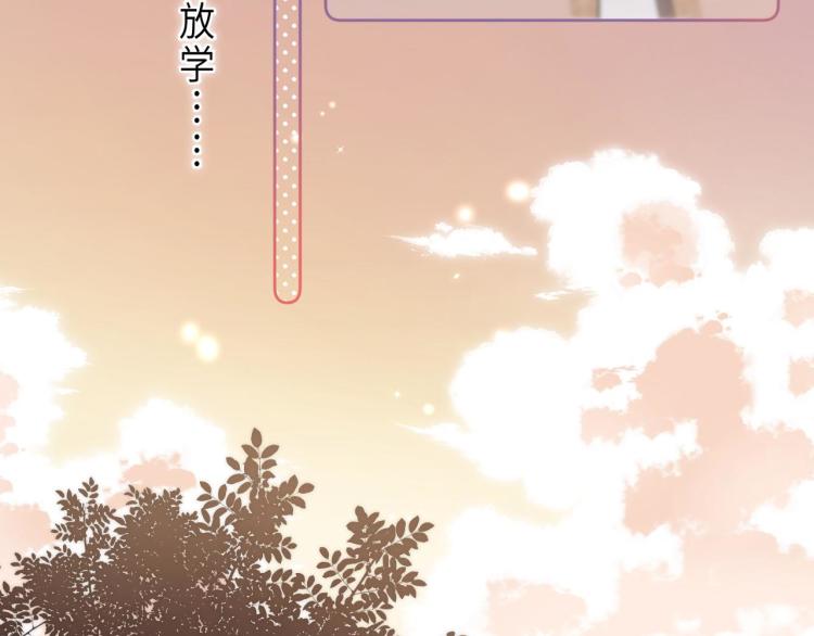 第4话 又哭鼻子了？63