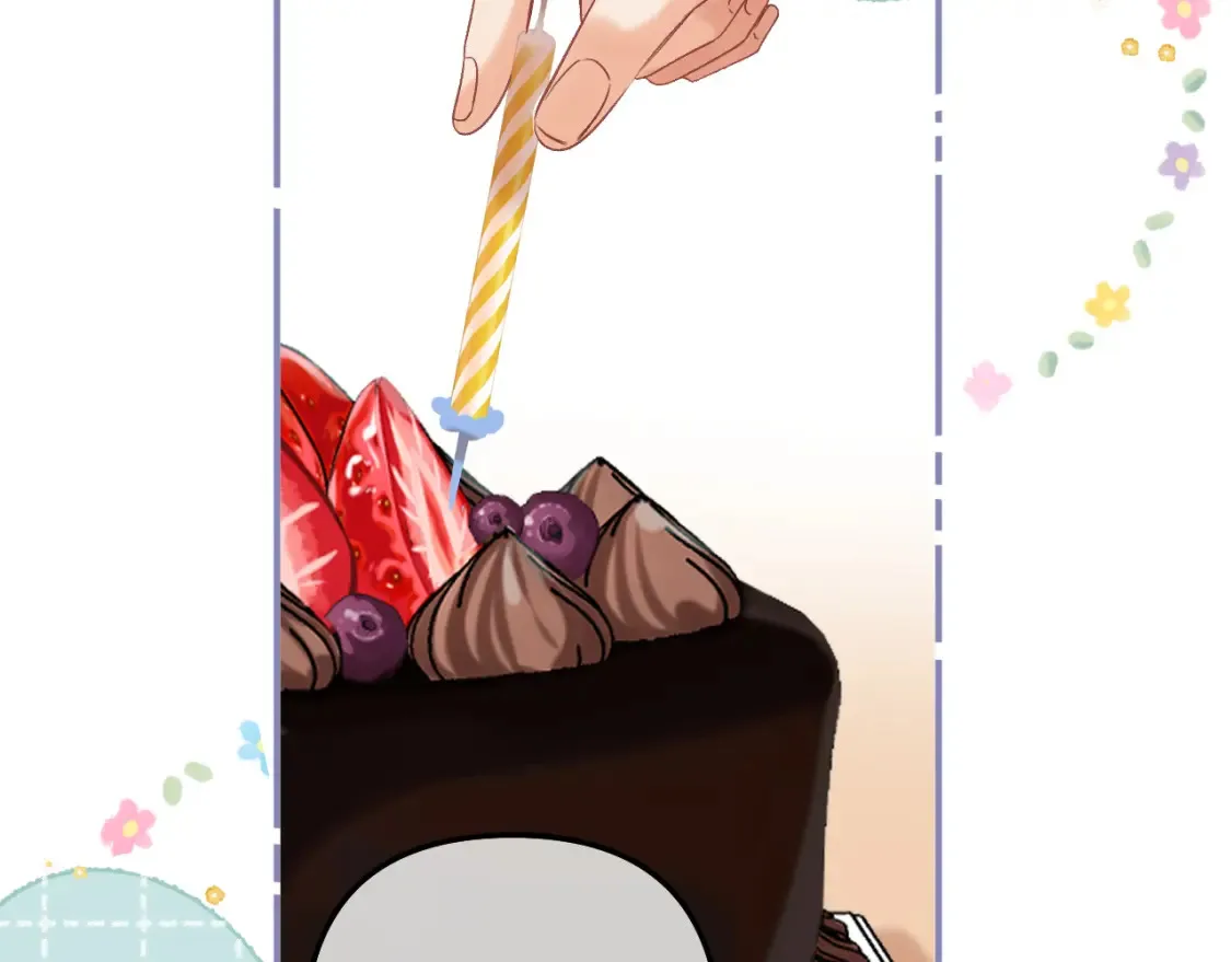 33 我能追你了吗29
