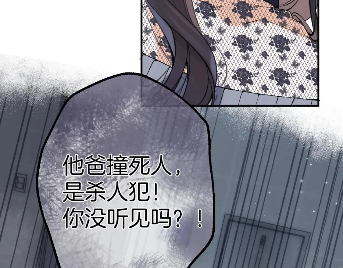 45 交锋85