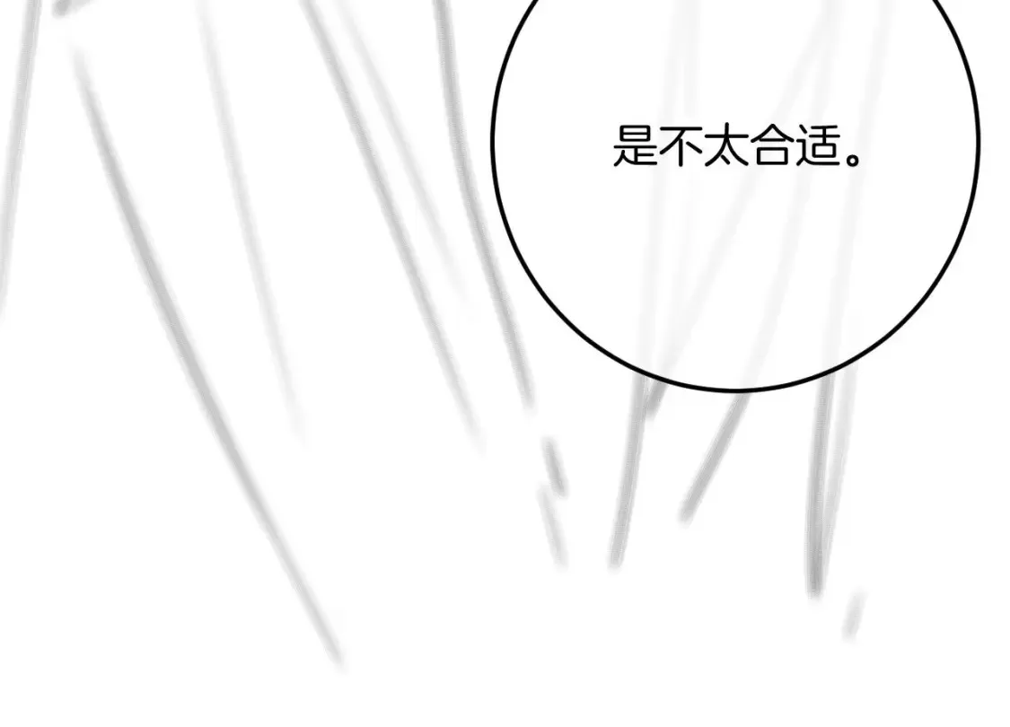 31 像不像141
