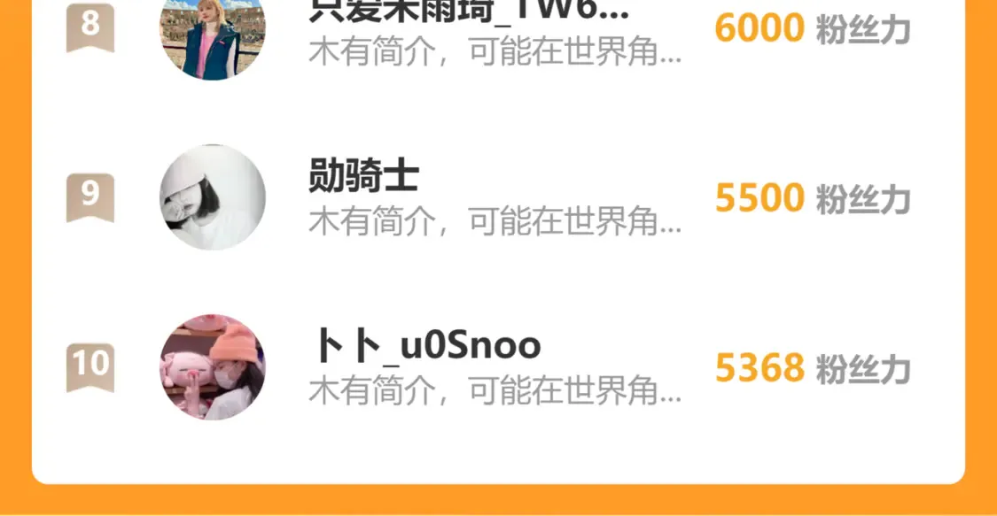 第4季 05话 牵手还是牵手114