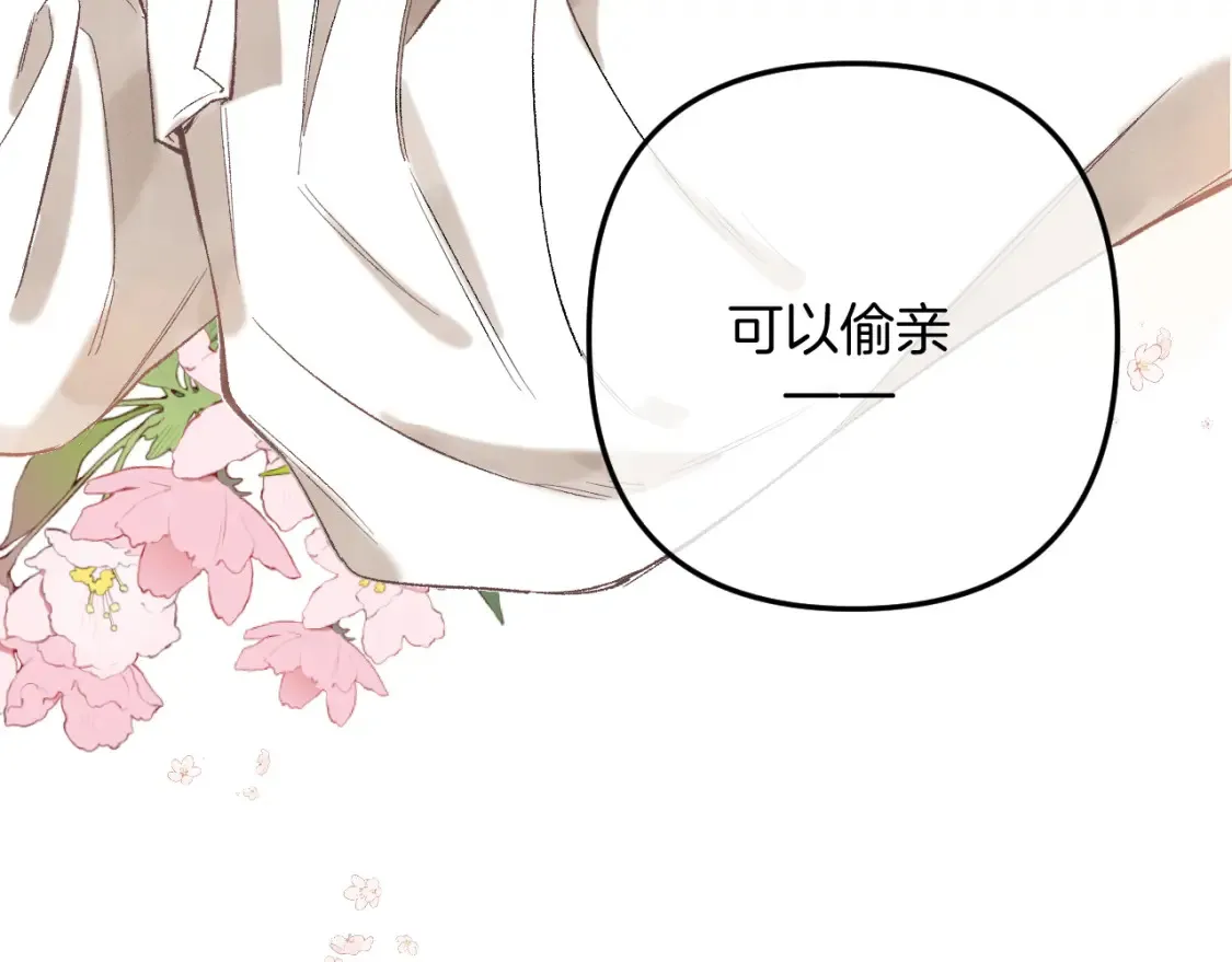 41 补补课13