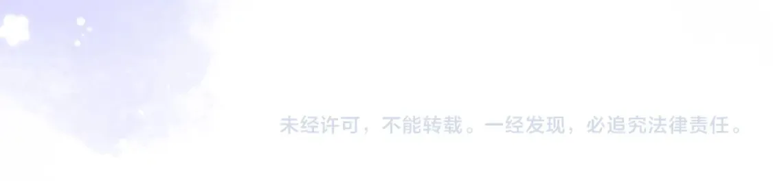 44 假如110