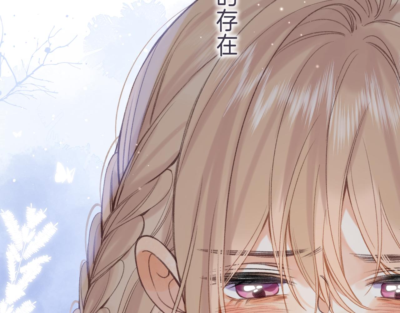 第45话 累赘65