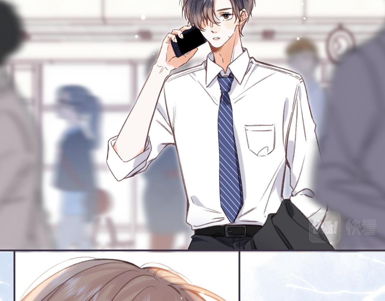 第44话 我会长大的44