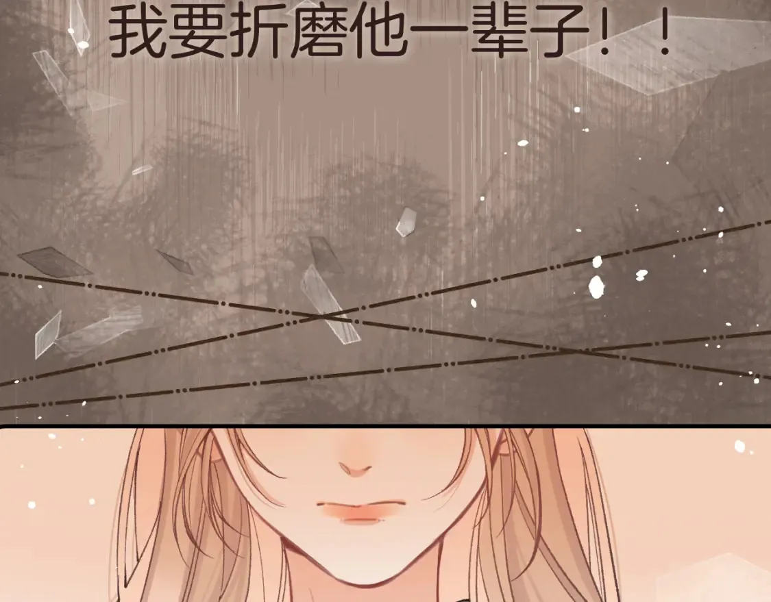 46 初吻22