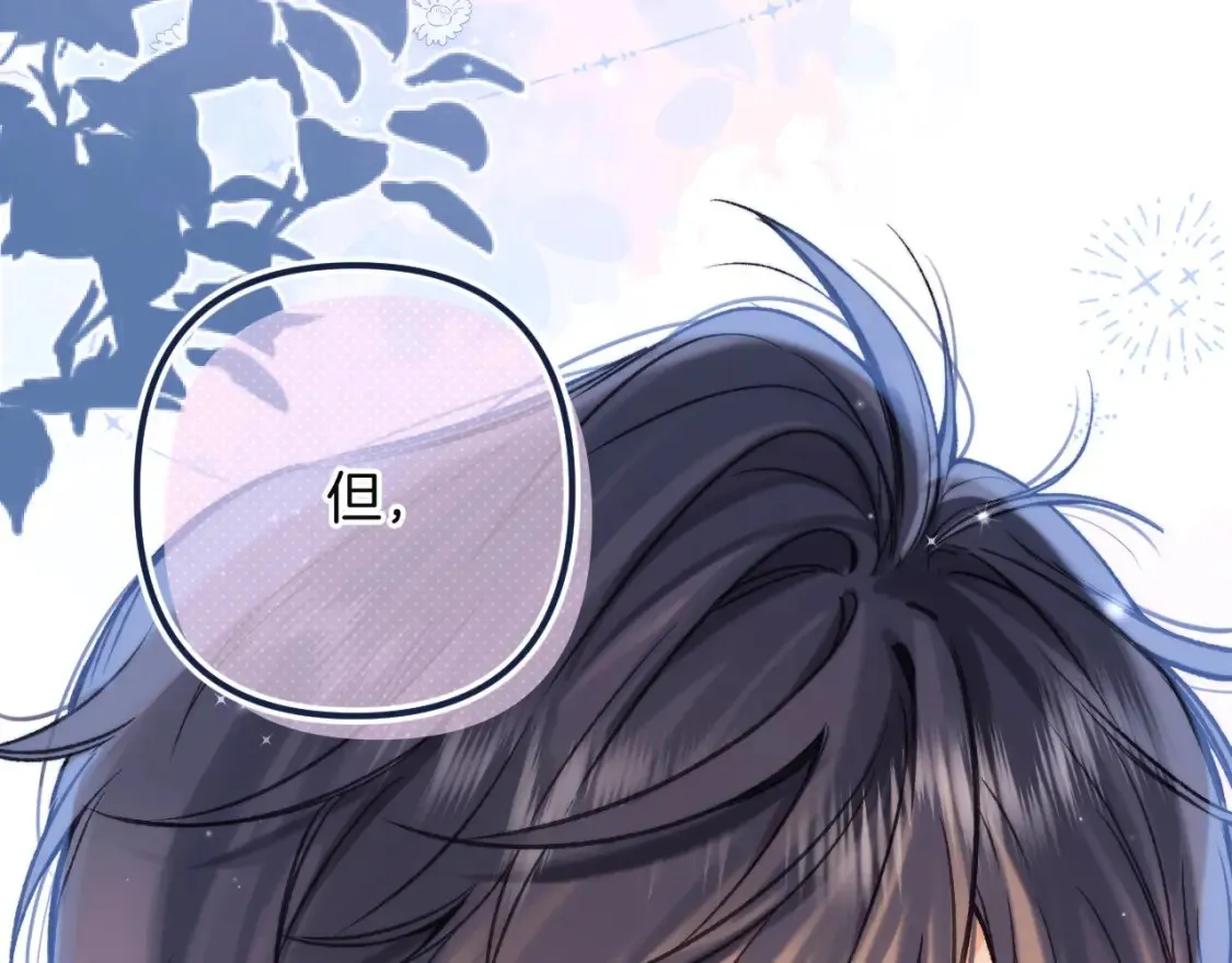 27 撩回去91