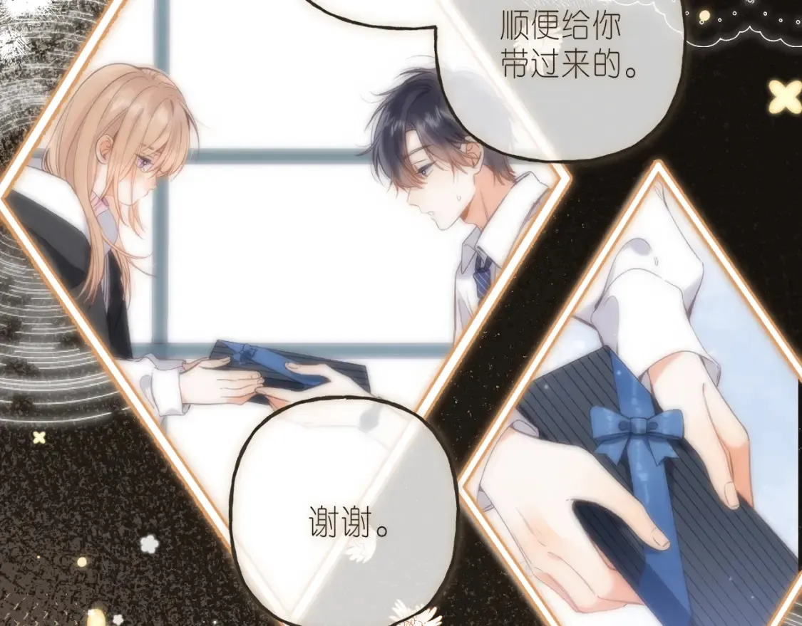 第二季09 还攻击年龄71