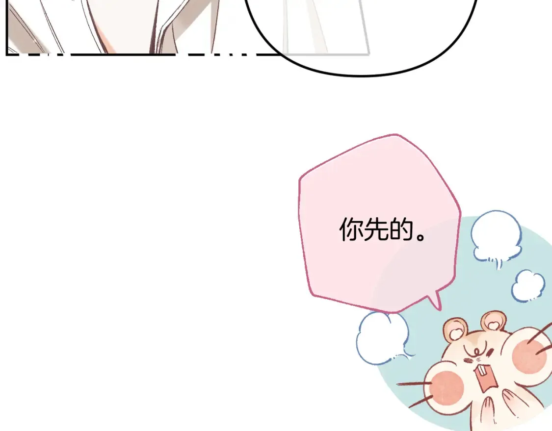 40 回击61