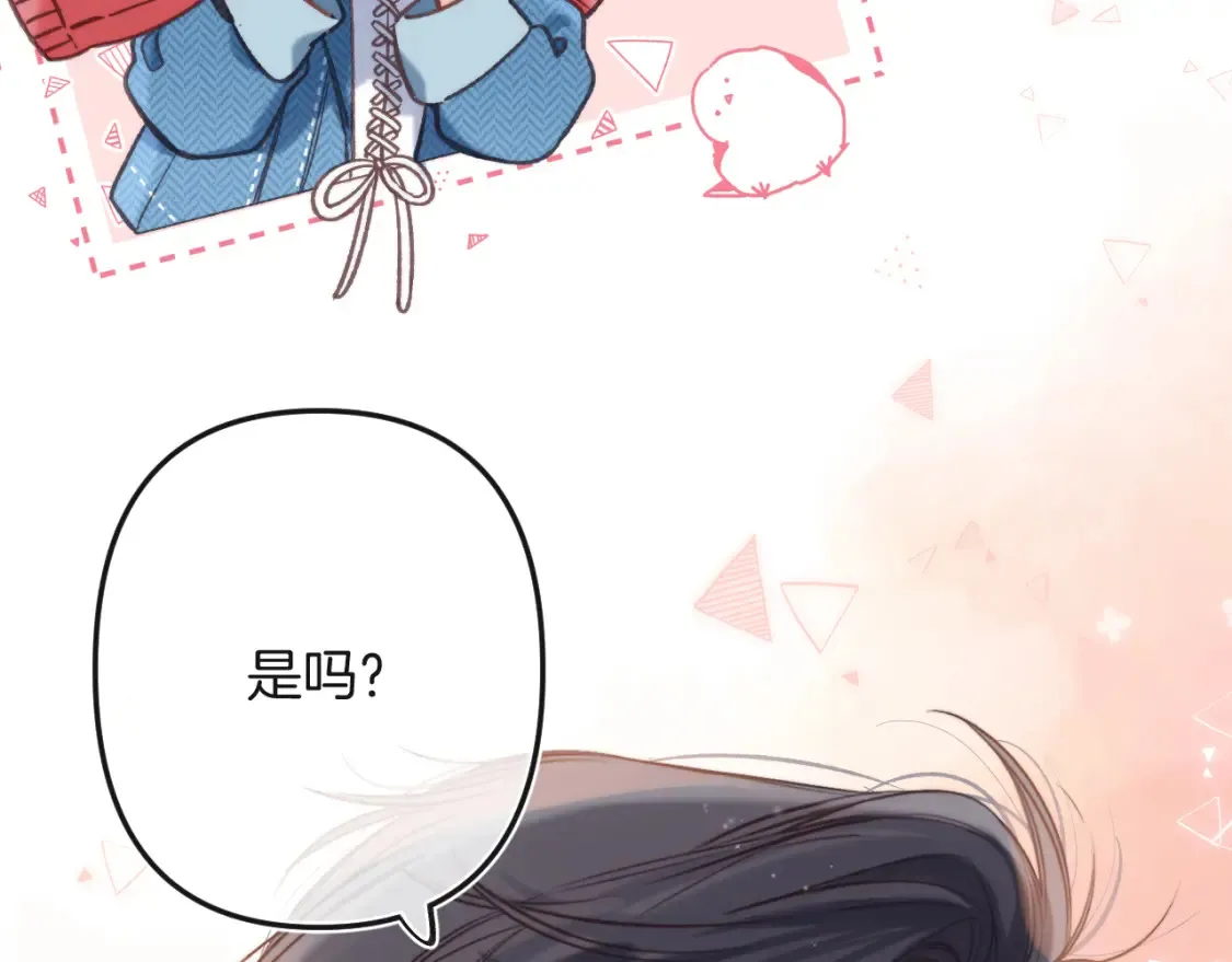 28 露馅93