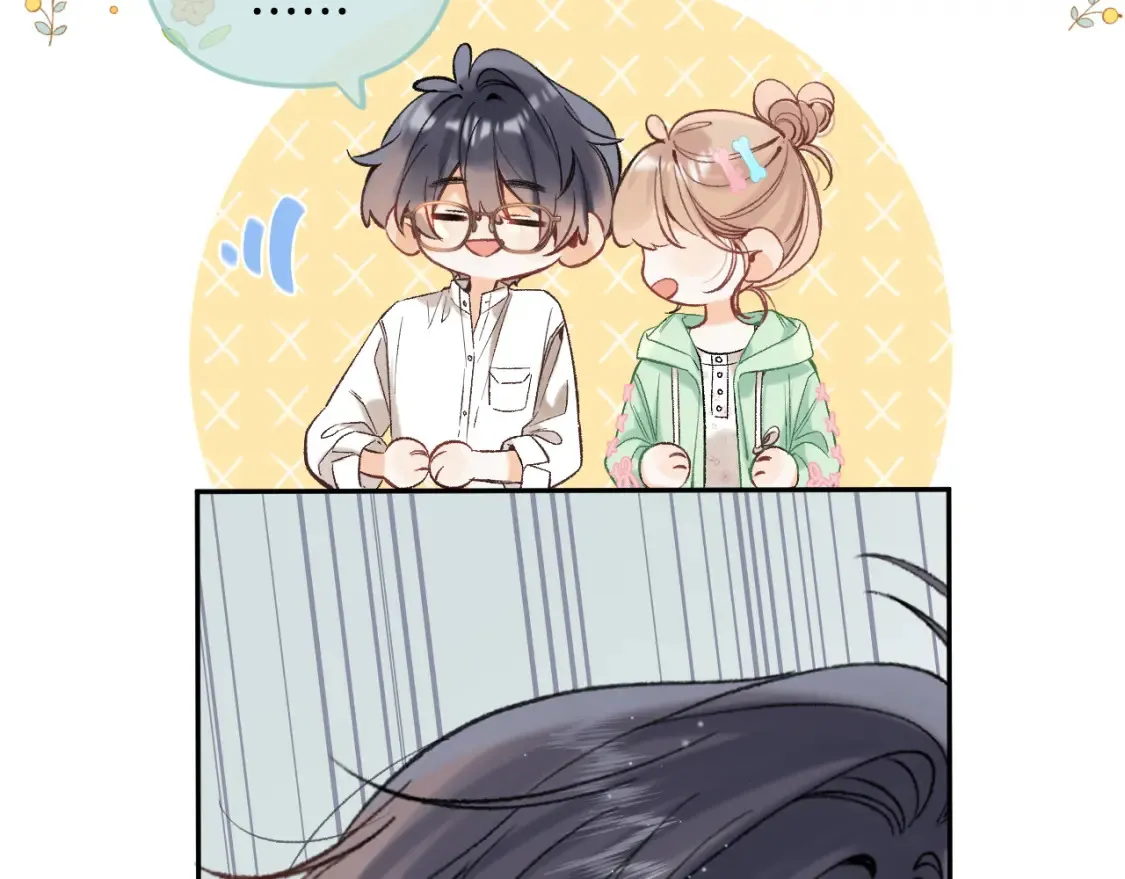 40 回击37
