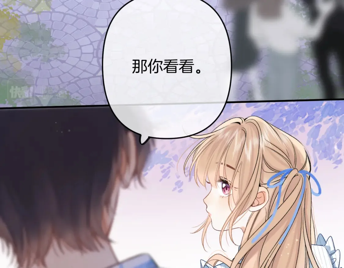 31 像不像119