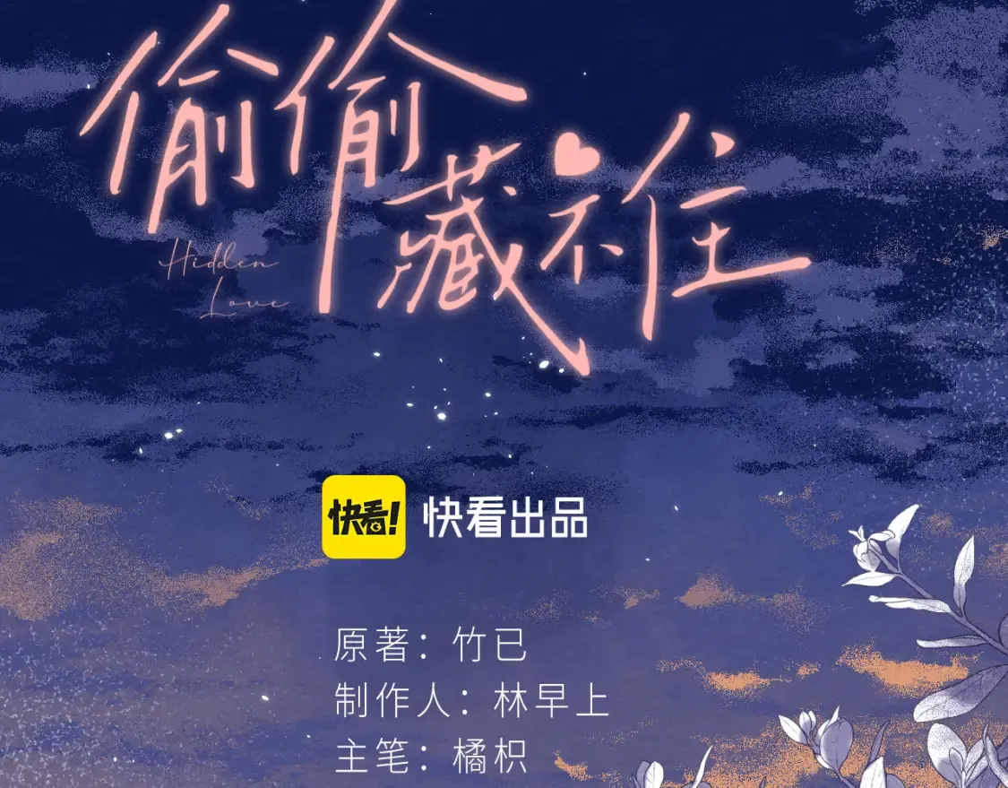 第二季06 阑尾炎21