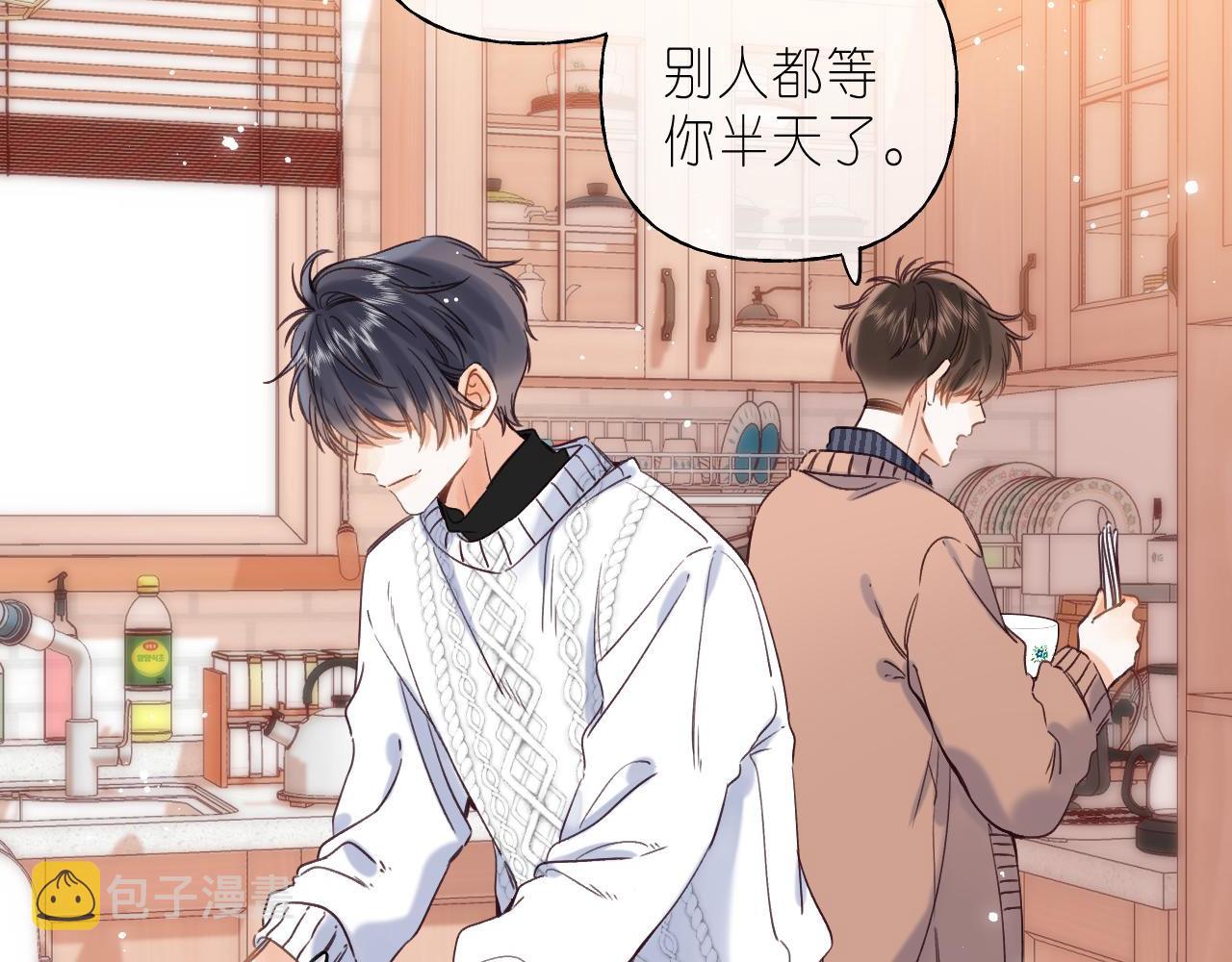 第35话 为什么拍哥哥？7