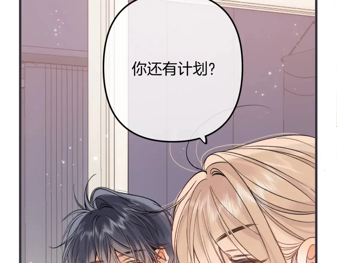 47 喜欢你52