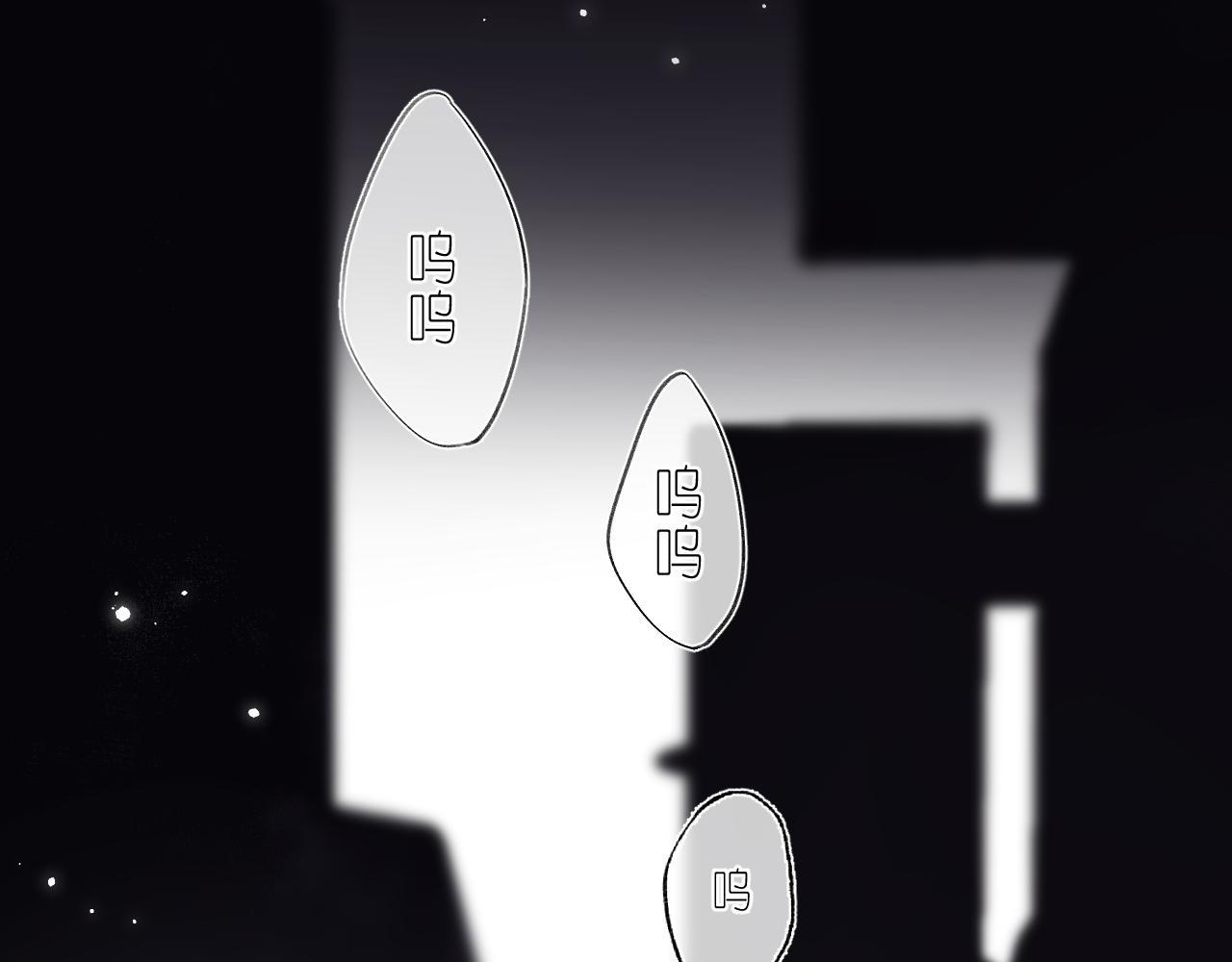 第30话 你不要打我52