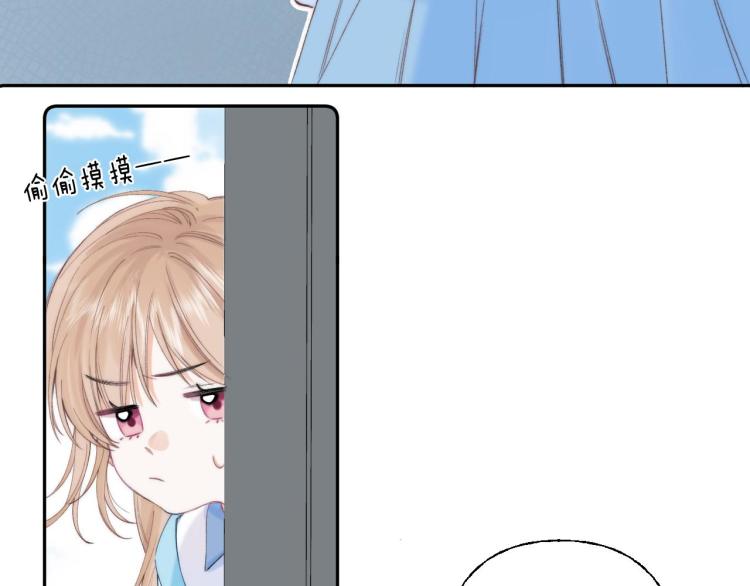 第1话 你整容了吗？70