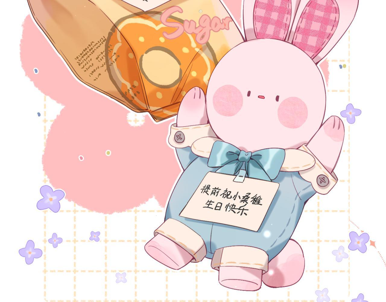 第39话 《我的梦想》77