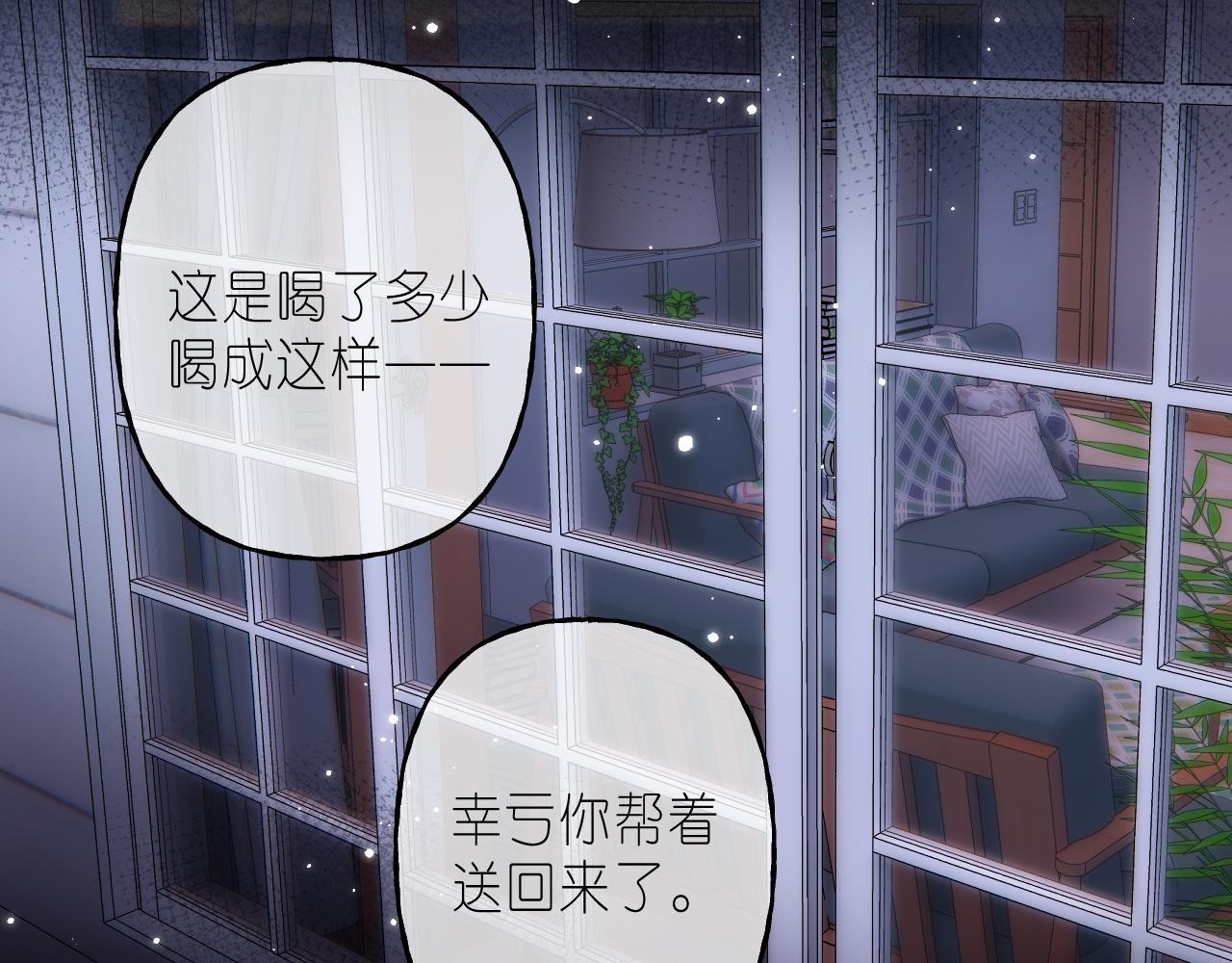第41话 借宿35