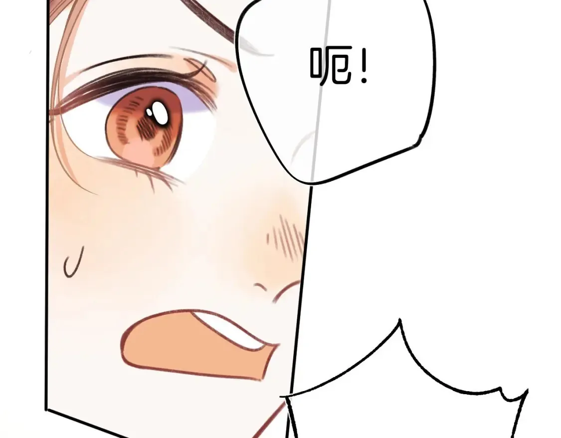 30 还偷笑58