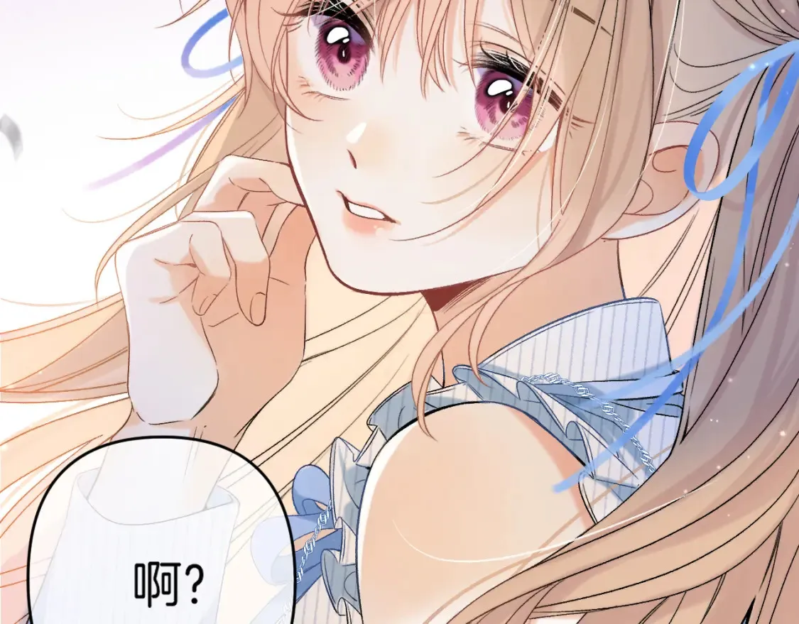 31 像不像121