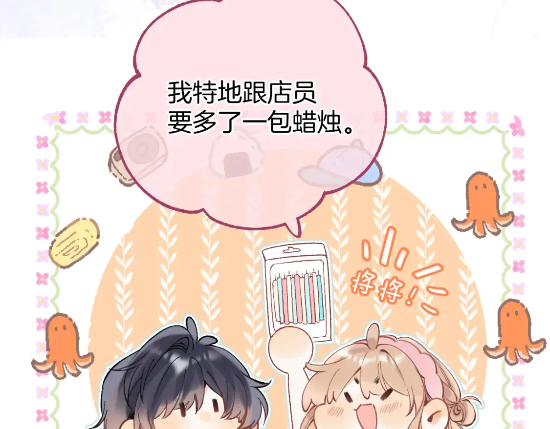 44 假如64