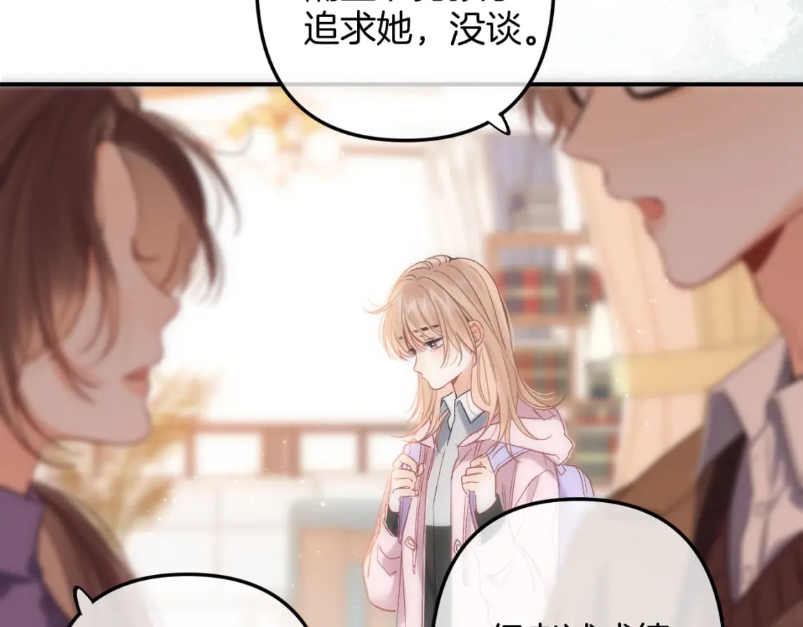 35 “追求者”41