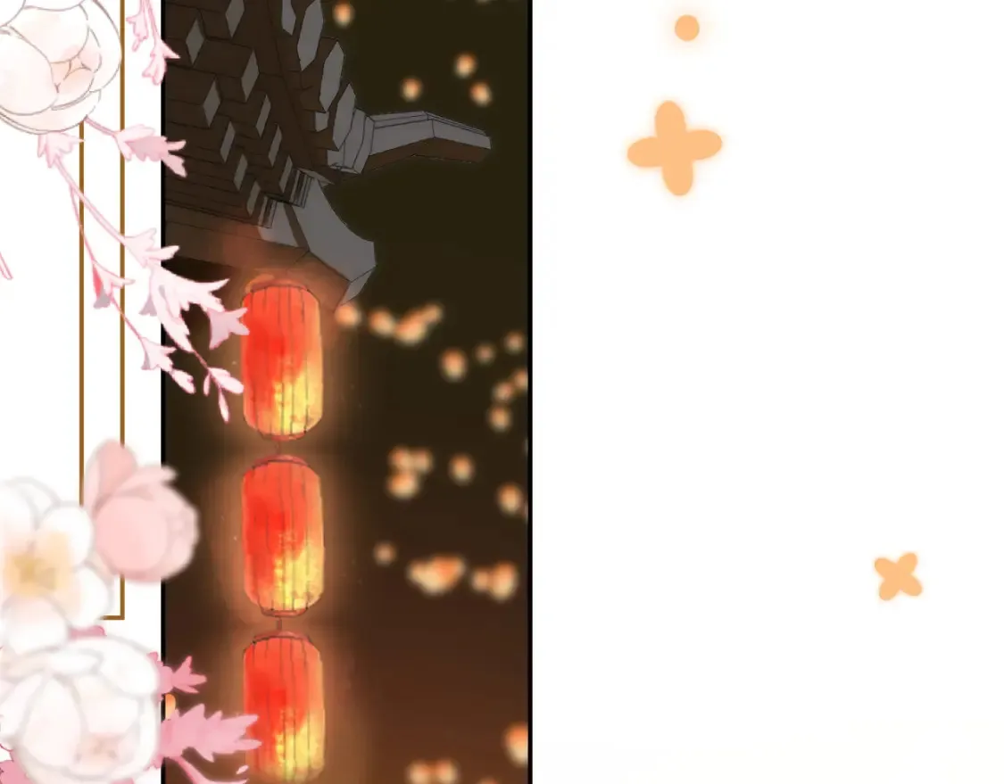 春节番外47