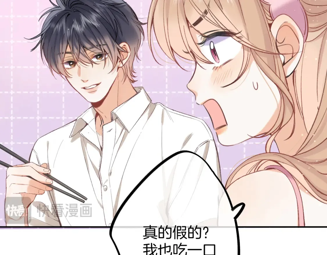 44 假如53
