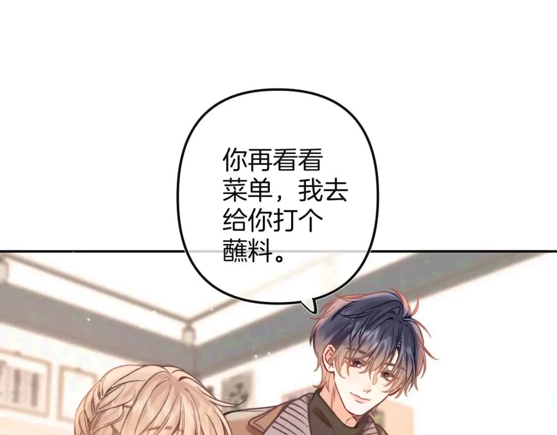 29 朋友31