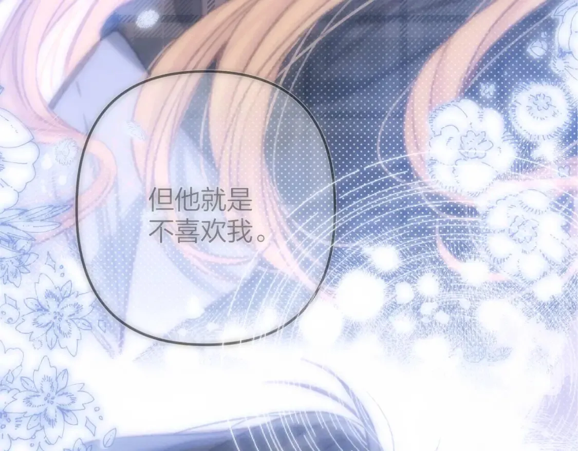 27 撩回去85